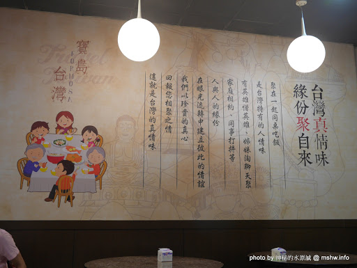 【食記】台中海鮮-拾八鮮原味海鮮燒物@南屯惠文國小&惠來公園 : 鮮味滿點好食在,台中聚餐下酒.晚餐宵夜新選擇! 區域 南屯區 台中市 台式 合菜 宵夜 居酒屋 晚餐 海鮮 火鍋/鍋物 生魚片 飲食/食記/吃吃喝喝 