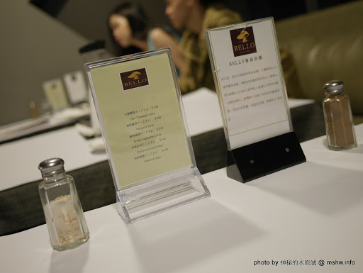 【食記】台中BELLO Restaurant 漂亮義式餐廳@西屯老虎城&鼎盛BHW-捷運BRT秋紅谷 : 夜色滿點氣氛佳的七期景觀餐廳 下午茶 區域 午餐 台中市 夜景 宵夜 披薩 捷運周邊 捷運美食MRT&BRT 旅行 晚餐 義式 西屯區 西式 輕食 飲食/食記/吃吃喝喝 麵食類 