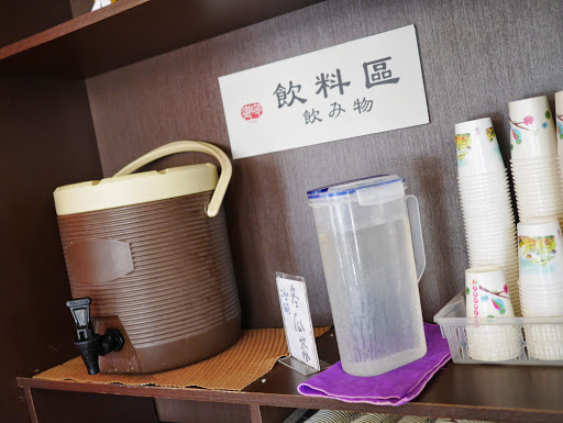【食記】台中Yu Shou 御守拉麵@南屯捷運MRT溝仔墘 : 台式風味拉麵, 鹹味為主, 豚骨味清淡, 麵條算可以接受 區域 午餐 南屯區 台中市 台式 拉麵 捷運美食MRT&BRT 日式 晚餐 未分類 飲食/食記/吃吃喝喝 麵食類 