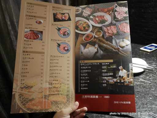 【食記】台中匠屋燒肉Shoya朝馬館@西屯朝馬-捷運BRT秋紅谷 : 忘不了的餐點品質, 環境與抽風能力XD 區域 台中市 和牛 宵夜 捷運美食MRT&BRT 日式 晚餐 海鮮 燒烤/燒肉 西屯區 飲食/食記/吃吃喝喝 