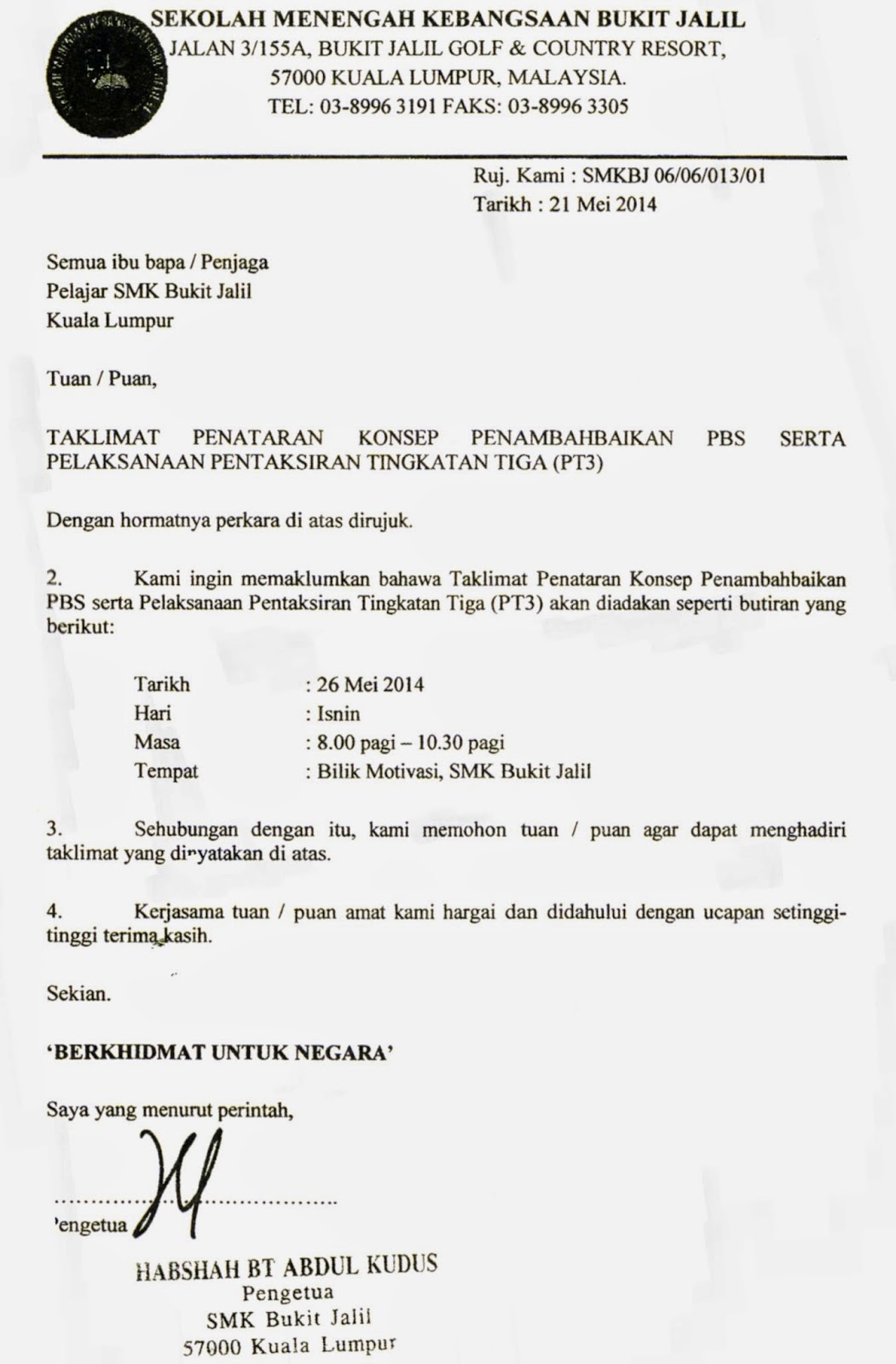 Contoh Surat Kematian