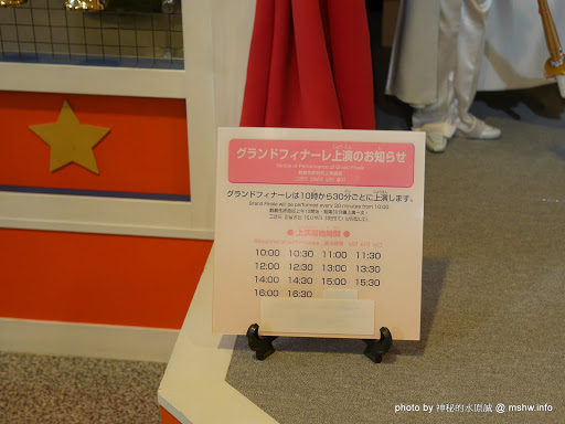 【景點】日本鳥取東伯郡Gosho Aoyama Manga Factory 青山剛昌ふるさと館&柯南偵探社家鄉館@中國-北榮町 : HTC的救世主~平成福爾摩斯的原點就在這了... Anime & Comic & Game 中國地方 區域 博物館 名偵探柯南コナン 地區導覽指南 旅行 日本(Japan) 景點 會展 東伯郡 觀光工廠 鳥取縣 