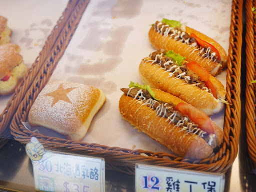 【食記】台中Siang Ning Beike Lemon Donuts 香檸貝克甜甜圈專賣店@南屯萬和宮 : 季節水果新鮮更對味? 烤的甜甜圈等你來體驗 下午茶 區域 午餐 南屯區 台中市 晚餐 甜點 糕餅烘培 蛋糕 輕食 飲食/食記/吃吃喝喝 