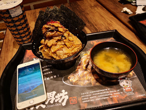 【食記】台中牛角次男坊日本燒肉丼專門店 GyuKaku Jinon Bou-台中大遠百店@西屯捷運新光遠百 : 份量有誠意的燒肉丼, 口味與品質都還可以 下午茶 區域 午餐 台中市 捷運美食MRT&BRT 日式 晚餐 燒烤/燒肉 蓋飯/丼飯 西屯區 飲食/食記/吃吃喝喝 