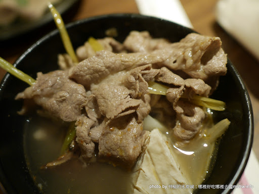 【食記】台中麻辣人家火鍋店@北區五常街-中國醫大&中正公園 : 整體表現物有所值,真的會辣的麻辣鍋! 中式 北區 區域 午餐 台中市 宵夜 晚餐 火鍋/鍋物 飲食/食記/吃吃喝喝 麻辣 