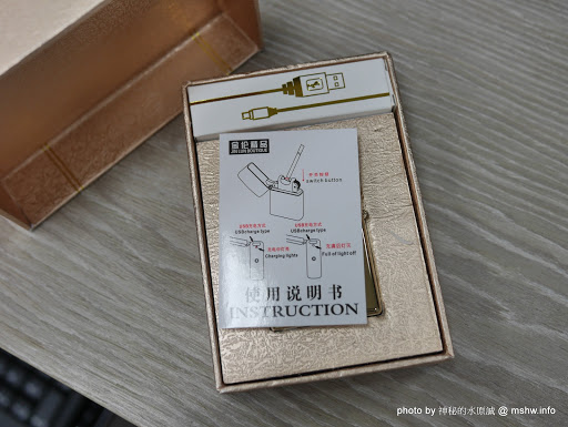【生活】電磁脈衝(Electric Impulse)新玩具! 吹不熄的生活小幫手...JIN LUN 金倫 JL-201 USB充電式電弧打火機(Arc Lighter) 3C/資訊/通訊/網路 嗜好 水電 生活 硬體 