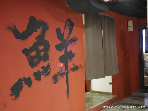 【食記】台中Iwate 岩手日式炭火燒肉@南屯公益路燒肉-捷運MRT溝仔墘 : 全程桌邊服務,肉質與技術兼具的巷弄美味 區域 南屯區 台中市 和牛 宵夜 居酒屋 捷運美食MRT&BRT 日式 晚餐 燒烤/燒肉 飲食/食記/吃吃喝喝 