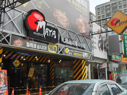 【食記】台中Omaya 乳溝起司春川炒雞-台中崇德店@北區 : 噢媽呀還是麻藥瘋雞? 價格尚可, 口味不差, 容易吃膩的李光洙愛情鍋 北區 區域 午餐 台中市 晚餐 海鮮 炸雞 雞排 韓式 飲食/食記/吃吃喝喝 