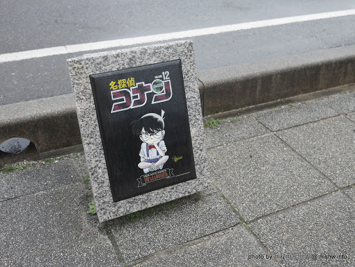 【景點】【柯南旅行團】日本中國鳥取コナン通り&コナン大橋@東伯郡北榮町 : 用心的主題造景!在城市裡盡情解謎:P Anime & Comic & Game 中國地方 區域 名偵探柯南コナン 地區導覽指南 旅行 日本(Japan) 景點 東伯郡 鳥取縣 