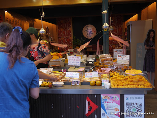 【景點】台灣好行獅山線來趣淘-獅山南庄輕旅行一日旅遊體驗套票@動漫園區, 古蹟, 老街的人文之旅 主題園區 北埔鄉 區域 午餐 南庄鄉 台式 合菜 地區導覽指南 客家料理 小吃 捷運周邊 新竹縣 新聞與政治 旅行 景點 竹北市 竹東鎮 老街 苗栗縣 試吃試用業配文 輕食 農產品料理 飲食/食記/吃吃喝喝 