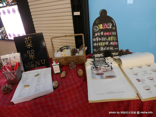 【食記】彰化Pause Bonheur 甜點實驗室@鹿港 : 只要來當小白鼠~就能暫停你的幸福!! 鐵工廠進行式...工業風裝潢的貴族點心 下午茶 區域 午餐 咖啡簡餐 彰化縣 法式 派塔類 甜點 蛋糕 西式 輕食 飲食/食記/吃吃喝喝 鹿港鎮 