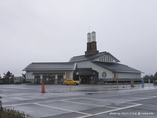 【景點】日本鳥取東伯郡Gosho Aoyama Manga Factory 青山剛昌ふるさと館&柯南偵探社家鄉館@中國-北榮町 : HTC的救世主~平成福爾摩斯的原點就在這了... Anime & Comic & Game 中國地方 區域 博物館 名偵探柯南コナン 地區導覽指南 旅行 日本(Japan) 景點 會展 東伯郡 觀光工廠 鳥取縣 