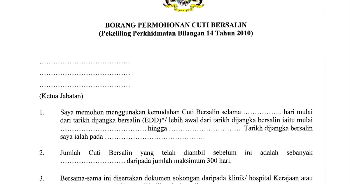 Borang Cuti Bersalin Terkini : Cuti Bersalin Kerajaan 2021 Borang ...