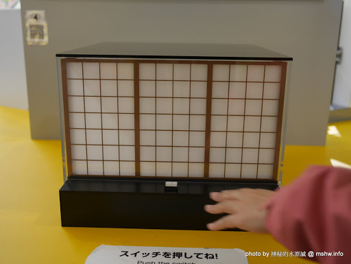 【景點】日本鳥取東伯郡Gosho Aoyama Manga Factory 青山剛昌ふるさと館&柯南偵探社家鄉館@中國-北榮町 : HTC的救世主~平成福爾摩斯的原點就在這了... Anime & Comic & Game 中國地方 區域 博物館 名偵探柯南コナン 地區導覽指南 旅行 日本(Japan) 景點 會展 東伯郡 觀光工廠 鳥取縣 
