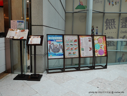 【食記】香港聯邦皇宮東涌店 Federal Palace@地鐵東涌站-東薈城名店倉 : 發現鼎泰豐的秘密? 口味不差, 但服務實在是不敢恭維 中式 包子類 區域 午餐 合菜 捷運美食MRT&BRT 早餐 晚餐 東湧 海鮮 港式 粥&稀飯 飲食/食記/吃吃喝喝 香港(Hong Kong) 
