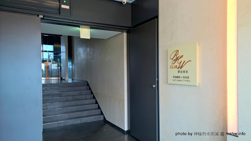 【食記】台中鼎盛Sky Lounge Bar@西屯老虎城&鼎盛BHW Roof 37-捷運BRT秋紅谷 : 環境舒適,餐點美味平實,不同取向的頂餐廳... 下午茶 區域 午餐 台中市 咖啡簡餐 捷運美食MRT&BRT 早餐 甜點 西屯區 西式 輕食 飲食/食記/吃吃喝喝 