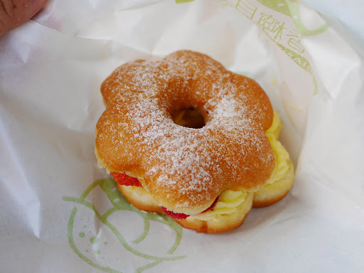 【食記】台中Siang Ning Beike Lemon Donuts 香檸貝克甜甜圈專賣店@南屯萬和宮 : 季節水果新鮮更對味? 烤的甜甜圈等你來體驗 下午茶 區域 午餐 南屯區 台中市 晚餐 甜點 糕餅烘培 蛋糕 輕食 飲食/食記/吃吃喝喝 