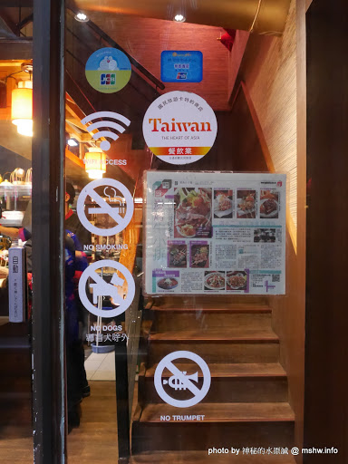 【食記】台中店小二串燒vs燒肉&異國料理(忠明店) BBQ&Cuisine&Beers@西區向上市場&開原橋 : 大隱隱於市, 口味實在真功夫, 晚餐時段也能心滿意足!! 中式 串燒 區域 台中市 台式 合菜 宵夜 小吃 居酒屋 川菜 日式 晚餐 泰式 漢堡 烤雞 無國界 燒烤/燒肉 蒙古料理 西區 韓式 飲食/食記/吃吃喝喝 鴨肉 