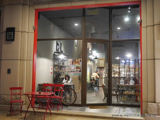【食記】新竹桑尼咖啡館 Sunny Caffè - Handpressed Coffee@竹北高鐵HSR六家 : 環境閒適工業風, 手沖單品.花式新選擇 下午茶 區域 午餐 咖啡簡餐 抹茶 捷運美食MRT&BRT 新竹縣 新聞與政治 早餐 晚餐 派塔類 甜點 竹北市 茶類 試吃試用業配文 輕食 飲食/食記/吃吃喝喝 