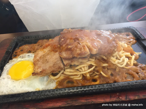 【食記】台中成功牛排@西區教育大學&模範市場 : 鐵板麵不錯吃~午餐CP值還可以! 區域 午餐 台中市 台式 小吃 晚餐 牛排 西區 豬排 鐵板料理 飲食/食記/吃吃喝喝 