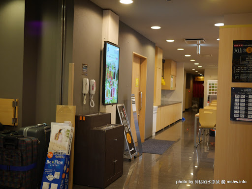 【住宿】鳥取米子スーパーホテル米子站前(Super Hotel Yonago Ekimae)@日本中國地方 : 溫馨舒適, 東西健康好吃又現代化的商務旅館 中國地方 住宿 區域 捷運周邊 旅行 旅館 日本(Japan) 景點 溫泉 米子市 鳥取縣 
