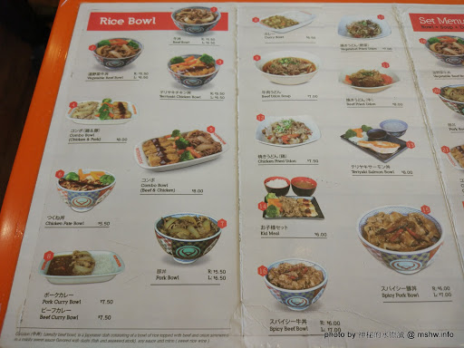 【食記】柬埔寨金邊吉野家 yoshinoya@ភ្នំពេញ金邊國際機場 : 口味水準與日本一致,台灣的是在賣三小... 區域 午餐 定食 日式 早餐 柬埔寨(Cambodia) 蓋飯/丼飯 金邊 飲食/食記/吃吃喝喝 