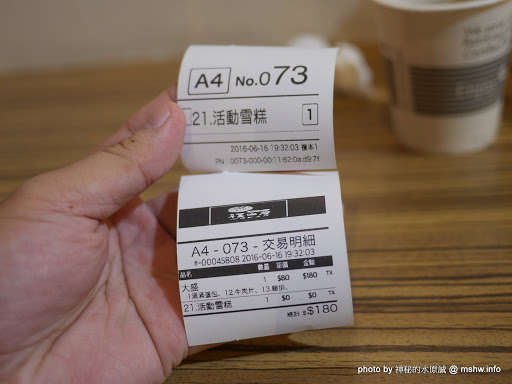 【食記】台中福田屋咖哩製造所黎明店@南屯 : 指鹿為馬?或許配料再調整會更好 DIY料理 區域 午餐 南屯區 台中市 咖哩 日式 晚餐 烏龍麵 豬排 飲食/食記/吃吃喝喝 麵食類 