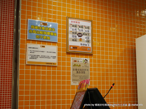 【食記】台中吉野家 Yoshinoya 公益店@西區草悟道&市民大道 : 經營多年的老字號空虛丼飯, 口味有進步, 可還是吃不飽 區域 午餐 台中市 咖哩 定食 宵夜 日式 晚餐 蓋飯/丼飯 西區 飲食/食記/吃吃喝喝 