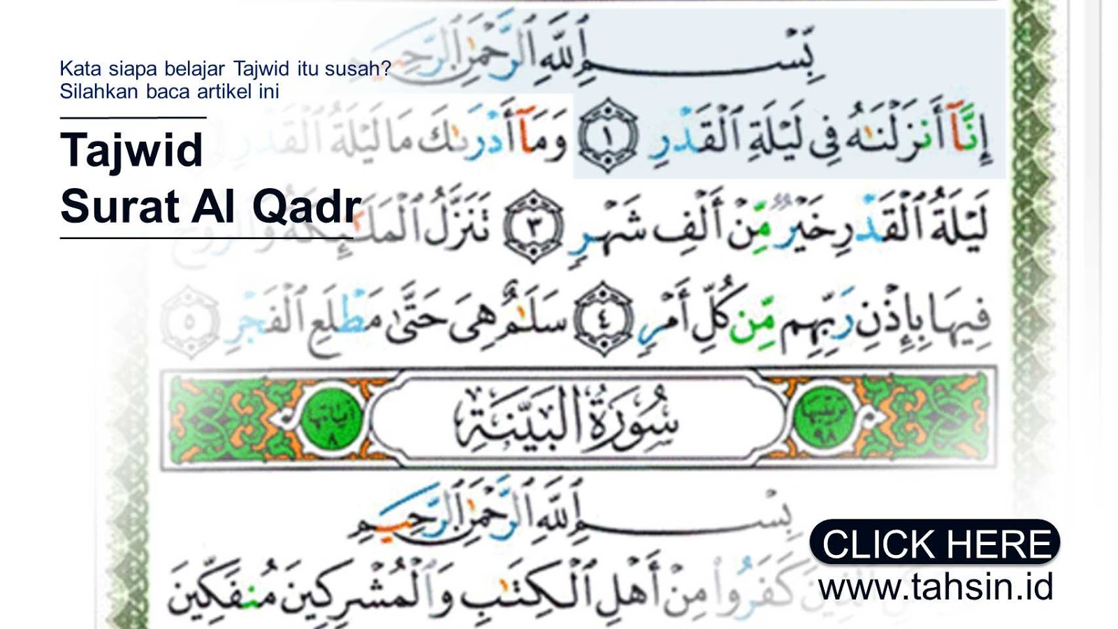 Surah Al Qadr Dan Terjemahan - Jason Clark