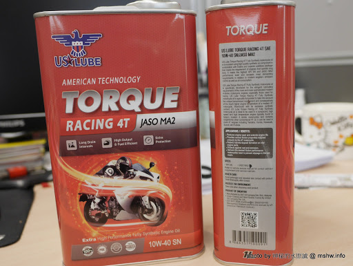 【生活】油之陸全合成酯類摩托車機油 US LUBE TORQUE RACING 4T 10W-40 @新加坡原裝的進口重機檔車專用機油,讓品質保護你的愛車 嗜好 新聞與政治 機研 汽車&自動車 試吃試用業配文 開箱 