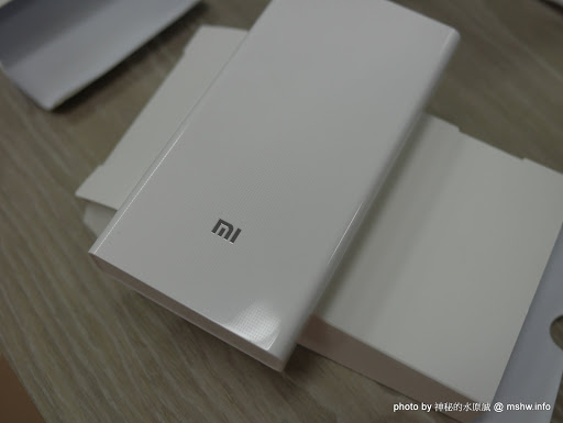 【數位3C】飄洋過海的大容量小米行動電源20000 mAh - Mi Power Bank YDDYP01 : 實在的容量與QC2.0快充設計 3C/資訊/通訊/網路 行動電話 