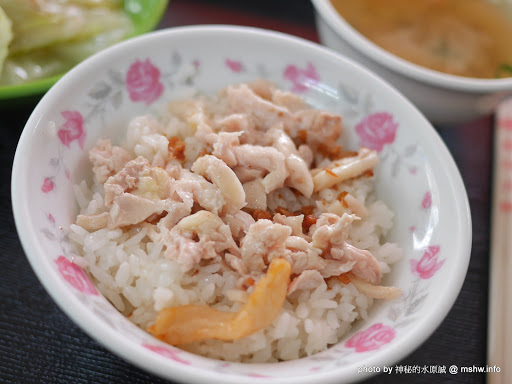【食記】台中頂吉古早味火雞肉飯@北區一中商圈&中山公園&福音街 : 用料實在, 平價美味新指標, 來自嘉義的頂級古早味!! 中區 中式 便當/快餐 區域 午餐 台中市 台式 小吃 晚餐 火雞肉飯 雞肉飯 飲食/食記/吃吃喝喝 