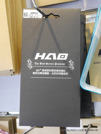 【數位3C】HAO 小豪包膜.手機包膜.精準保護貼-台中店@北區台中二中-捷運BRT茄苳腳 : 技術與服務兼具,5D立體印刷限定版等你來挑選! 3C/資訊/通訊/網路 北區 區域 台中市 嗜好 生活 產品保護 硬體 維修中心 行動電話 