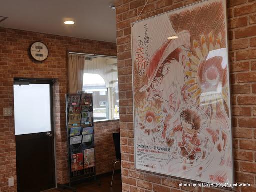 【景點】【柯南旅行團】日本中國鳥取コナン車站-JR由良駅@東伯郡北榮町 : 近鄉情怯~死神小學生的真相只有一個!? Anime & Comic & Game 中國地方 區域 名偵探柯南コナン 地區導覽指南 捷運周邊 旅行 日本(Japan) 景點 東伯郡 鳥取縣 