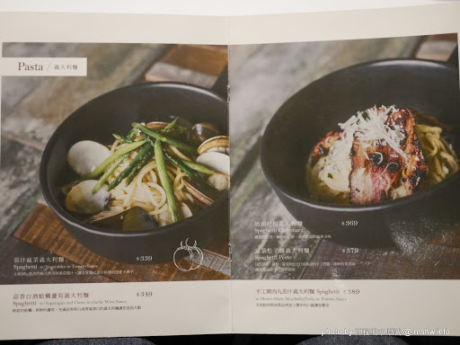 【食記】台中BELLO Restaurant 漂亮義式餐廳@西屯老虎城&鼎盛BHW-捷運BRT秋紅谷 : 夜色滿點氣氛佳的七期景觀餐廳 下午茶 區域 午餐 台中市 夜景 宵夜 披薩 捷運周邊 捷運美食MRT&BRT 旅行 晚餐 義式 西屯區 西式 輕食 飲食/食記/吃吃喝喝 麵食類 