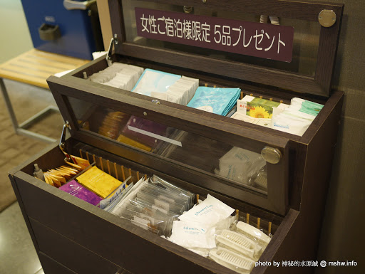 【住宿】鳥取米子スーパーホテル米子站前(Super Hotel Yonago Ekimae)@日本中國地方 : 溫馨舒適, 東西健康好吃又現代化的商務旅館 中國地方 住宿 區域 捷運周邊 旅行 旅館 日本(Japan) 景點 溫泉 米子市 鳥取縣 