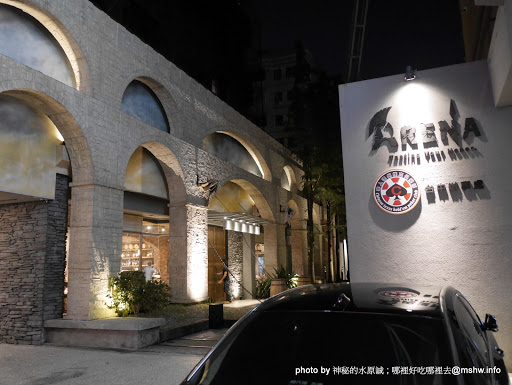 【食記】台中ARENA遊戲主題餐廳-華人德州樸克俱樂部台中辦事處 Chinese texas hold'em poker club@西區萬壽棒球場&文心森林公園 : 德州樸克,從來都不是一個人的遊戲 Anime & Comic & Game Board Game 區域 台中市 咖啡簡餐 嗜好 娛樂 宵夜 排餐 新聞與政治 晚餐 牛排 西區 試吃試用業配文 飲食/食記/吃吃喝喝 