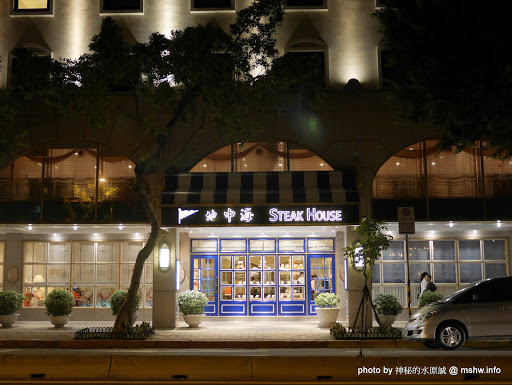 【食記】台北The Riviera Hotel 歐華酒店地中海牛排館@中山捷運MRT中山國小 : 口感絕佳~45天熟成極黑神戶肋眼牛排套餐,定情約會的好地方! 下午茶 中山區 區域 午餐 台北市 和牛 婚宴 捷運美食MRT&BRT 排餐 新聞與政治 晚餐 熟成 美式 西式 試吃試用業配文 豬排 豬腳 雞肉捲 飲食/食記/吃吃喝喝 