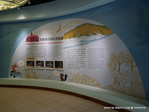【景點】【食記】苗栗舊山線主題旅程一日遊-茅鄉炭坊.桐花走廊.金榜麵館.鯉魚潭水庫.火炎山森林生態教育館@川流不息, 三義古道自然行! 三義鄉 中式 區域 午餐 博物館 台式 地區導覽指南 小吃 旅行 晚餐 景點 苗栗縣 飲食/食記/吃吃喝喝 麵食類 