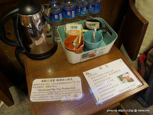 【景點】南投禪與松休閒養身會館@水里 : 最後的秘境?! 私人招待所變身檜木屋度假山莊 住宿 區域 南投縣 新聞與政治 旅行 旅館 景點 未分類 水里鄉 渡假村 試吃試用業配文 