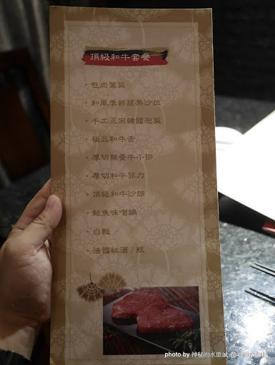 【食記】台中匠屋燒肉Shoya朝馬館@西屯朝馬-捷運BRT秋紅谷 : 忘不了的餐點品質, 環境與抽風能力XD 區域 台中市 和牛 宵夜 捷運美食MRT&BRT 日式 晚餐 海鮮 燒烤/燒肉 西屯區 飲食/食記/吃吃喝喝 