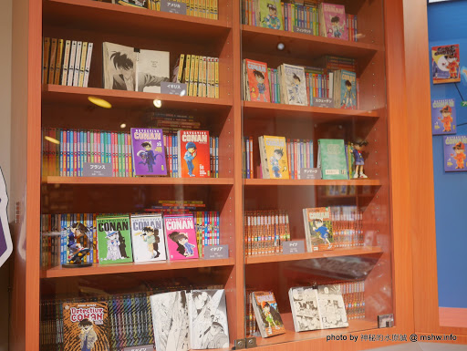 【景點】日本鳥取東伯郡Gosho Aoyama Manga Factory 青山剛昌ふるさと館&柯南偵探社家鄉館@中國-北榮町 : HTC的救世主~平成福爾摩斯的原點就在這了... Anime & Comic & Game 中國地方 區域 博物館 名偵探柯南コナン 地區導覽指南 旅行 日本(Japan) 景點 會展 東伯郡 觀光工廠 鳥取縣 