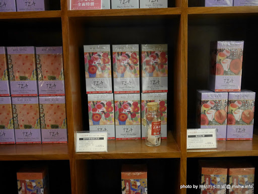【食記】台中Rose House Tea&Art 古典玫瑰園創始店@龍井東海藝術街 : 英式下午茶第一品牌?茶跟甜點還可以...但餐點希望能加強 下午茶 區域 午餐 台中市 咖啡簡餐 晚餐 燉飯 甜點 義式 英式 茶類 西式 輕食 飲食/食記/吃吃喝喝 龍井區 