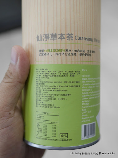 【食記】凍滋凍滋的輕盈美味~ Daizy & Co Cleansing Herbal Tea 仙淨草本茶& Jolly-Slim Jelly 輕盈凍味窕-蜜桃紅茶口味 下午茶 健康 嗜好 廣告 新聞與政治 甜點 生活 茶類 試吃試用業配文 輕食 飲食/食記/吃吃喝喝 