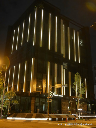 【住宿】台中Boda Hotel 伯達行旅精品旅館-質變607@西屯逢甲大學夜市&中港交流道 : 天韻集團新品牌, 讓你「做一個好夢」 住宿 區域 台中市 旅行 旅館 早餐 景點 西屯區 飲食/食記/吃吃喝喝 