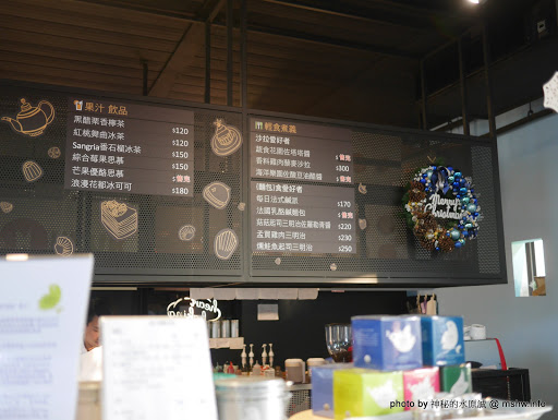 【食記】彰化Pause Bonheur 甜點實驗室@鹿港 : 只要來當小白鼠~就能暫停你的幸福!! 鐵工廠進行式...工業風裝潢的貴族點心 下午茶 區域 午餐 咖啡簡餐 彰化縣 法式 派塔類 甜點 蛋糕 西式 輕食 飲食/食記/吃吃喝喝 鹿港鎮 