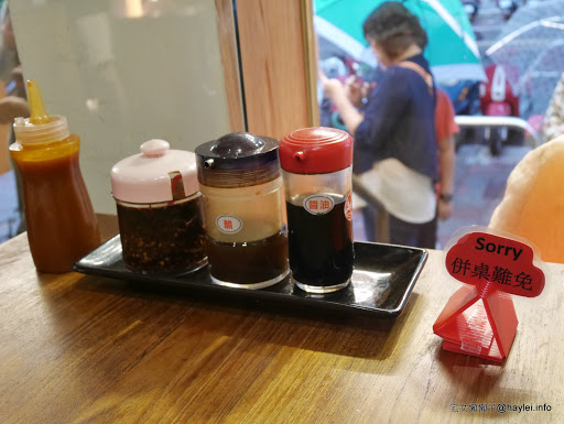 雙月食品社 養生美食台大醫院 湯清味美，料多到滿出來的捷運善導寺站附近的平價藥膳溫補首選！非凡電視推薦！外帶去探病或回家吃都很棒～超推麻油雞麵線、虱目魚肚蛤蜊雞湯、各式滷透透滷味跟肥嫩美味鮮蚵！ 中式料理 保養品分享 健康養身 飲食集錦 