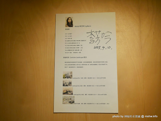 【食記】台中Mambo Burger 慢堡 (東海店)@龍井東海夜市捷運BRT東海別墅 : 口味與實力兼具, 值得慢慢品嘗的手作料理 下午茶 區域 午餐 咖啡簡餐 披薩 捷運美食MRT&BRT 早餐 晚餐 漢堡 焗烤 燉飯 西式 輕食 飲食/食記/吃吃喝喝 龍井區 