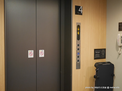 【住宿】鳥取米子スーパーホテル米子站前(Super Hotel Yonago Ekimae)@日本中國地方 : 溫馨舒適, 東西健康好吃又現代化的商務旅館 中國地方 住宿 區域 捷運周邊 旅行 旅館 日本(Japan) 景點 溫泉 米子市 鳥取縣 