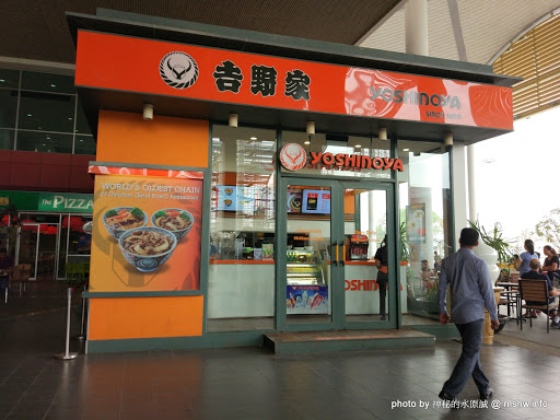 【食記】柬埔寨金邊吉野家 yoshinoya@ភ្នំពេញ金邊國際機場 : 口味水準與日本一致,台灣的是在賣三小... 區域 午餐 定食 日式 早餐 柬埔寨(Cambodia) 蓋飯/丼飯 金邊 飲食/食記/吃吃喝喝 